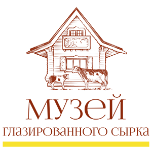 Логотип музея сырка и молока